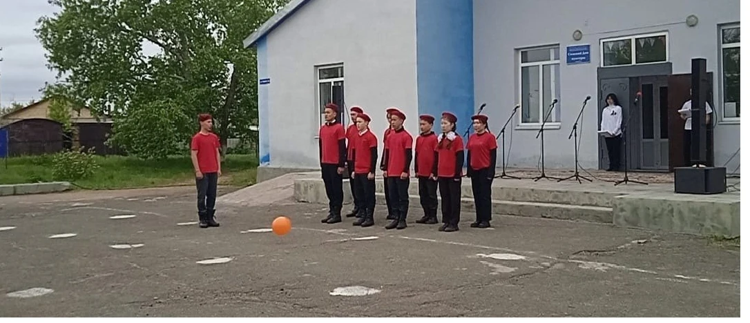 Наша форма